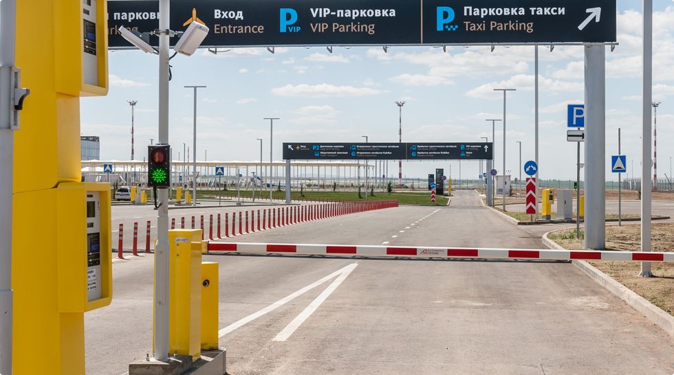 Комплексная автоматизированная парковочная система нового терминала   международного аэропорта «Симферополь»